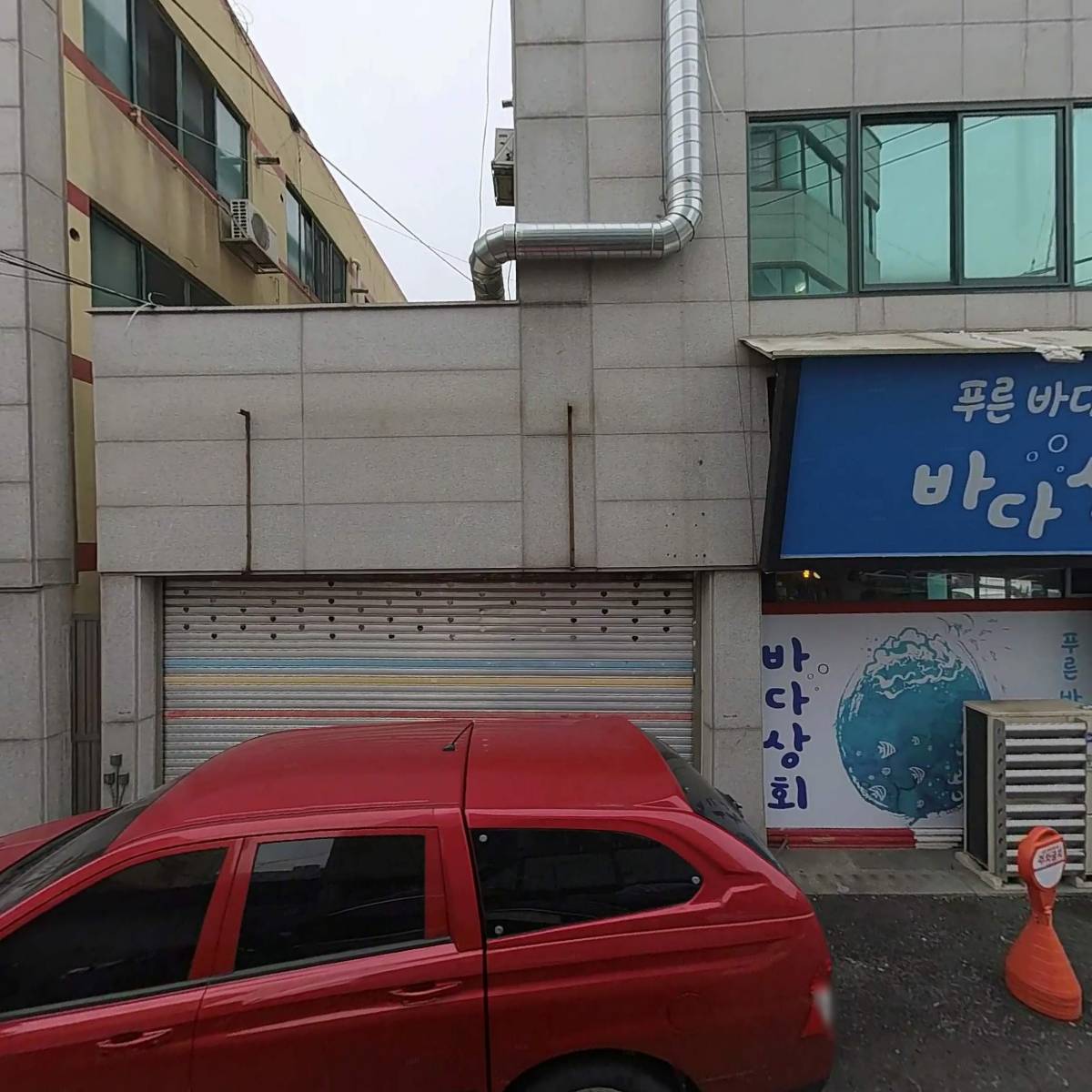 아청춘을적신다