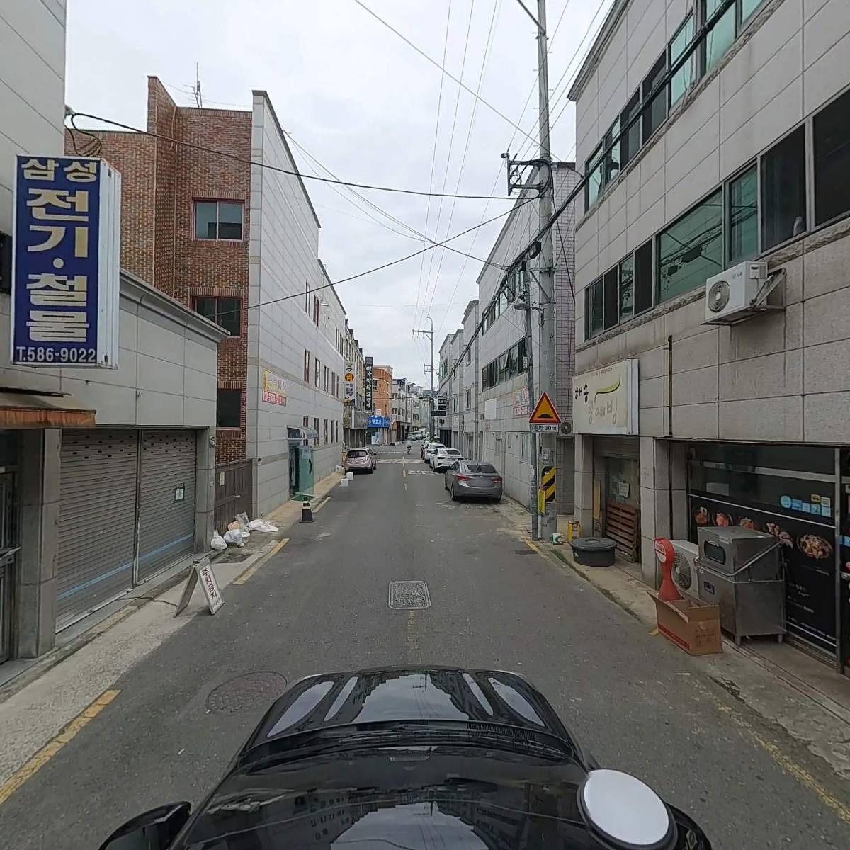 간지리안키친_4