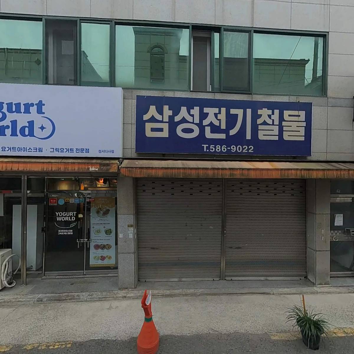 간지리안키친_3