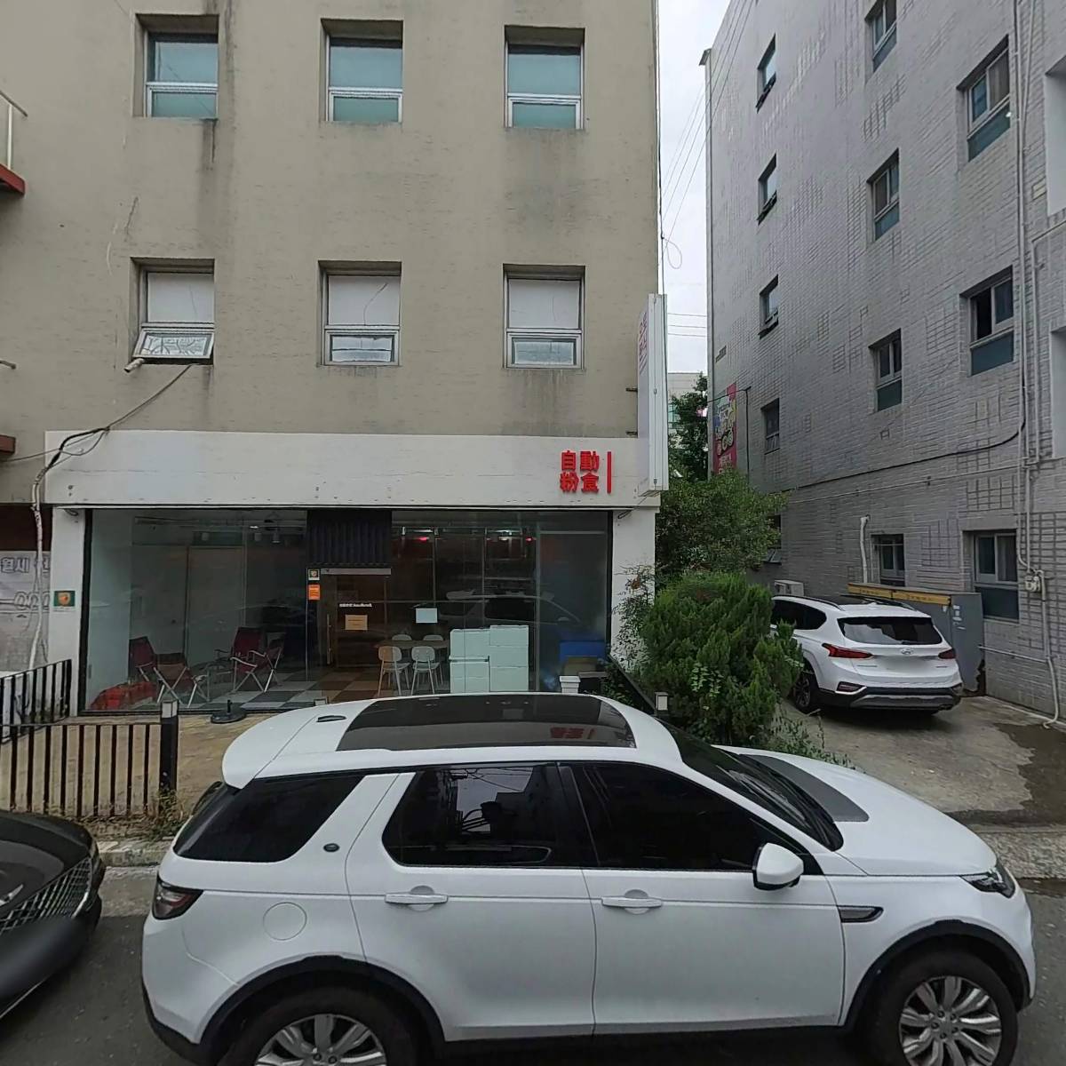 주식회사 빅웨이브에이아이