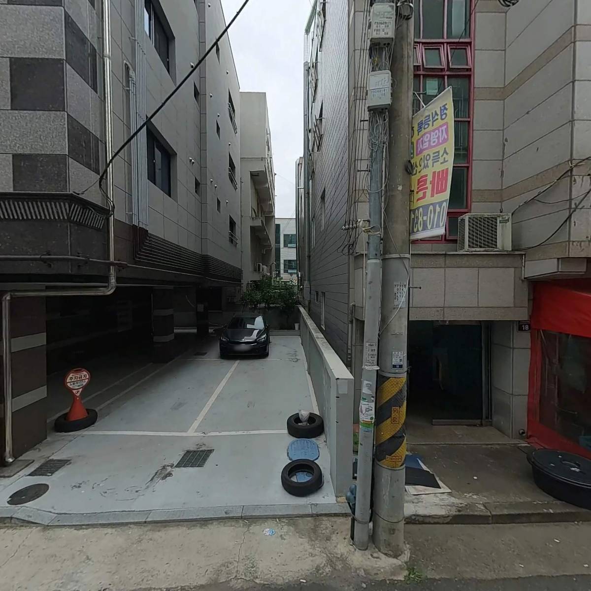 주식회사 빅웨이브에이아이_3