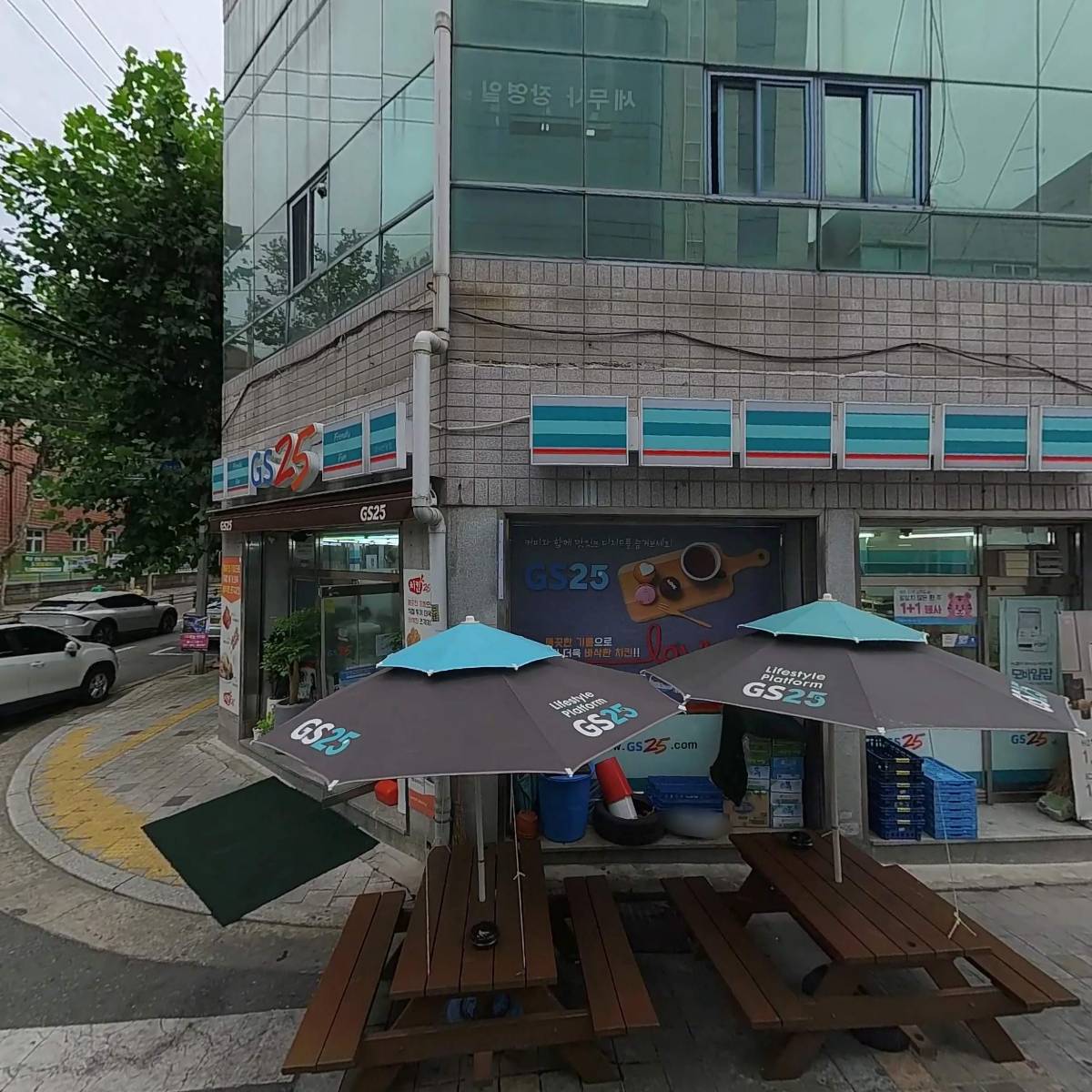 지에스(GS)25성서신당점