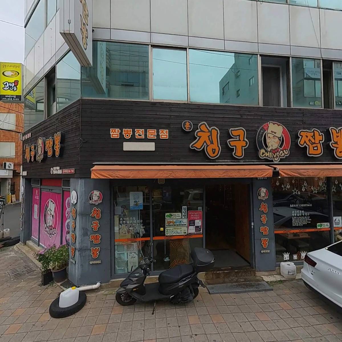 스테인드글라스