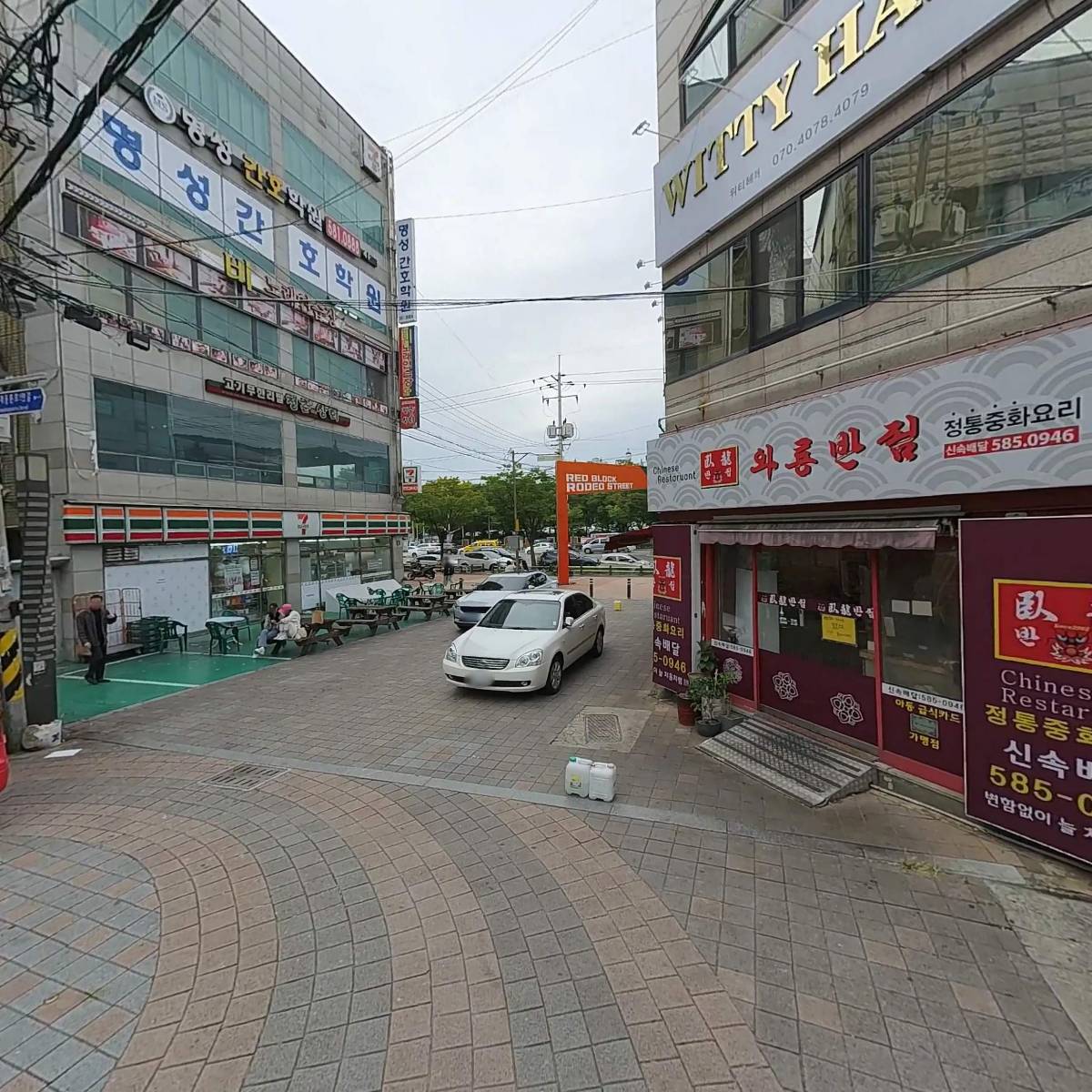 명성간호학원_3