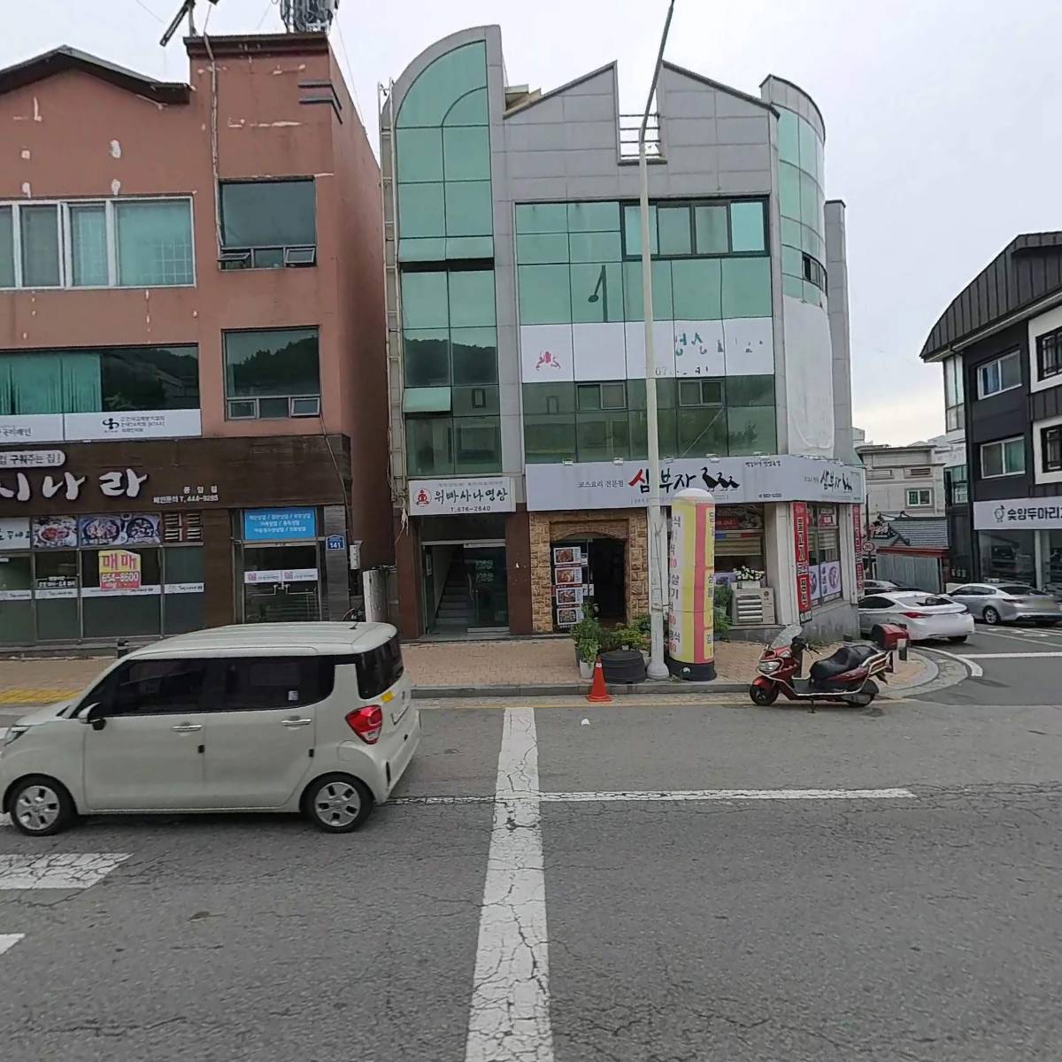주식회사 무등이엔씨_3
