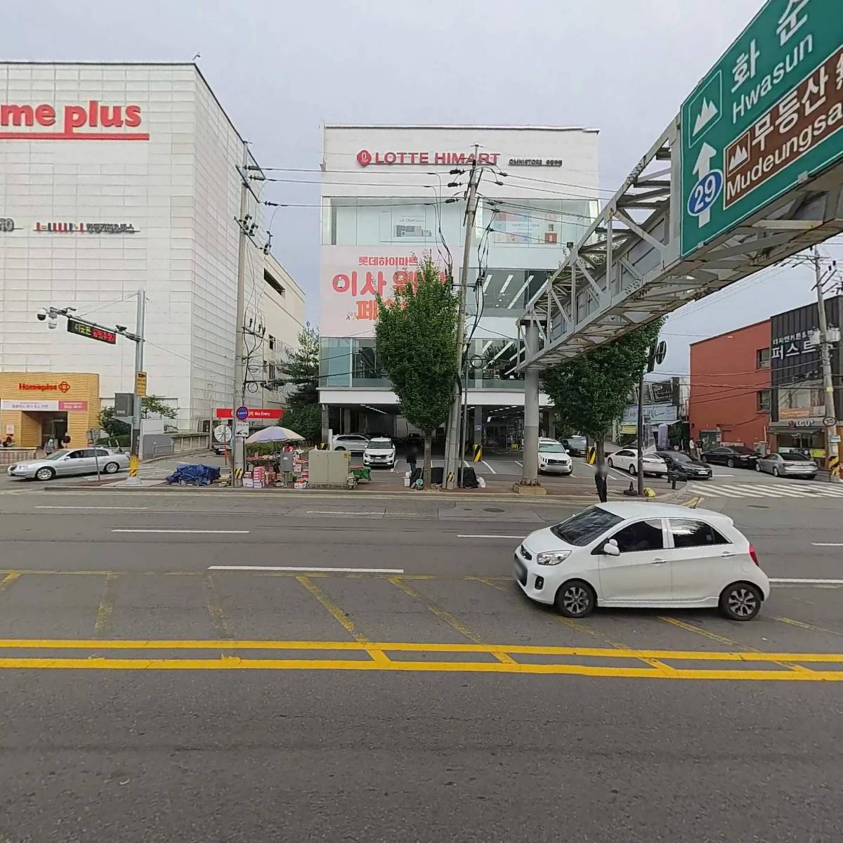 오휘 동광주_3