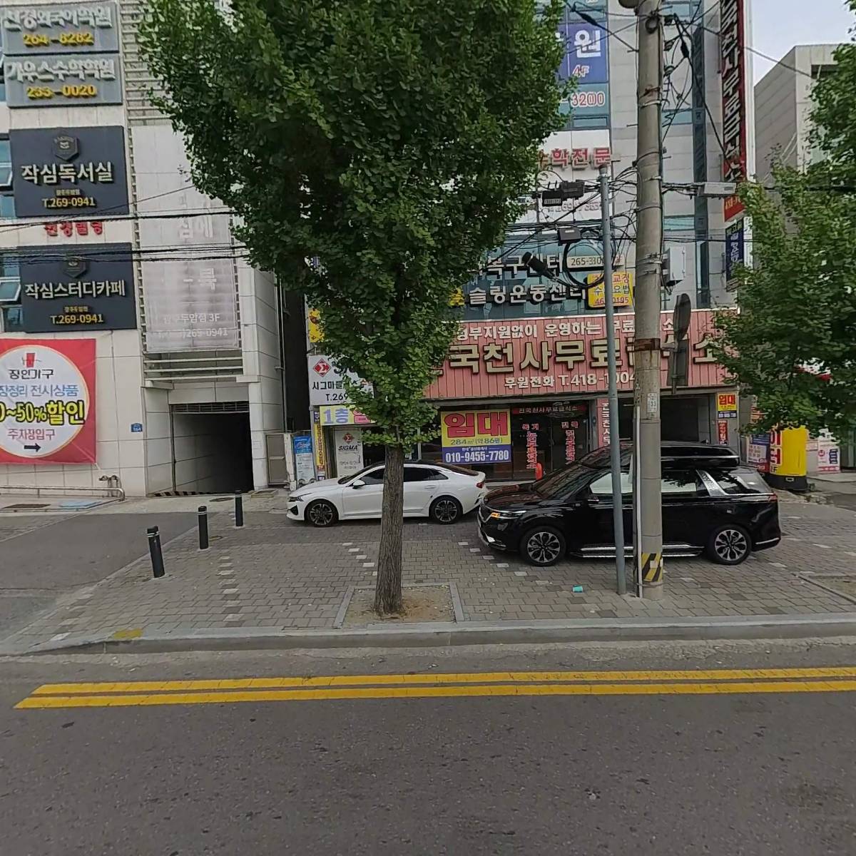 광주데이터복구센터 데이터케어