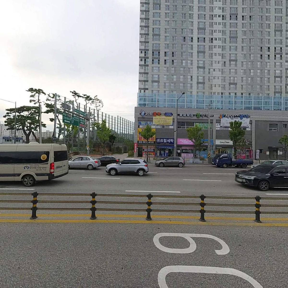 열린종합공구_3