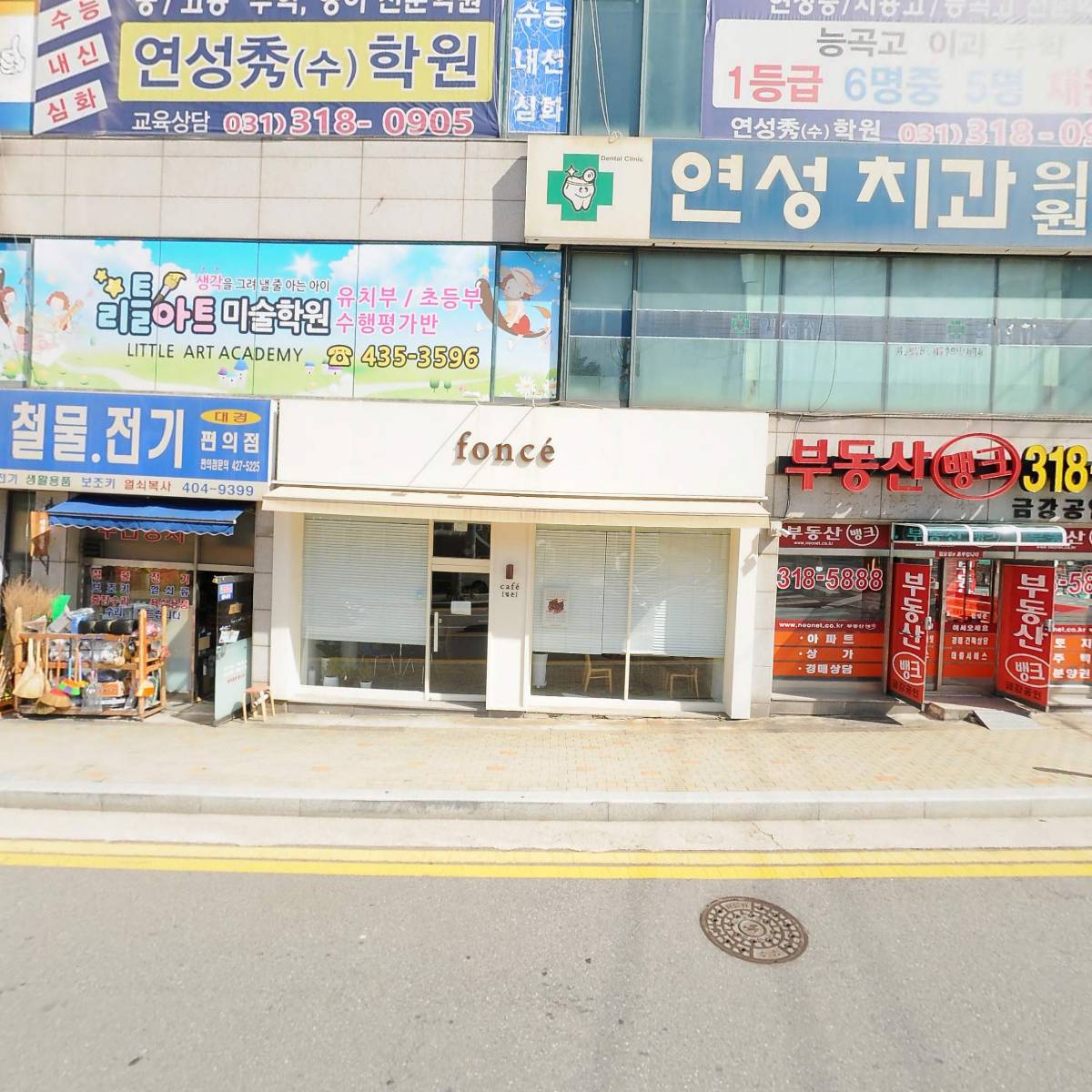 이천억 플라워_3