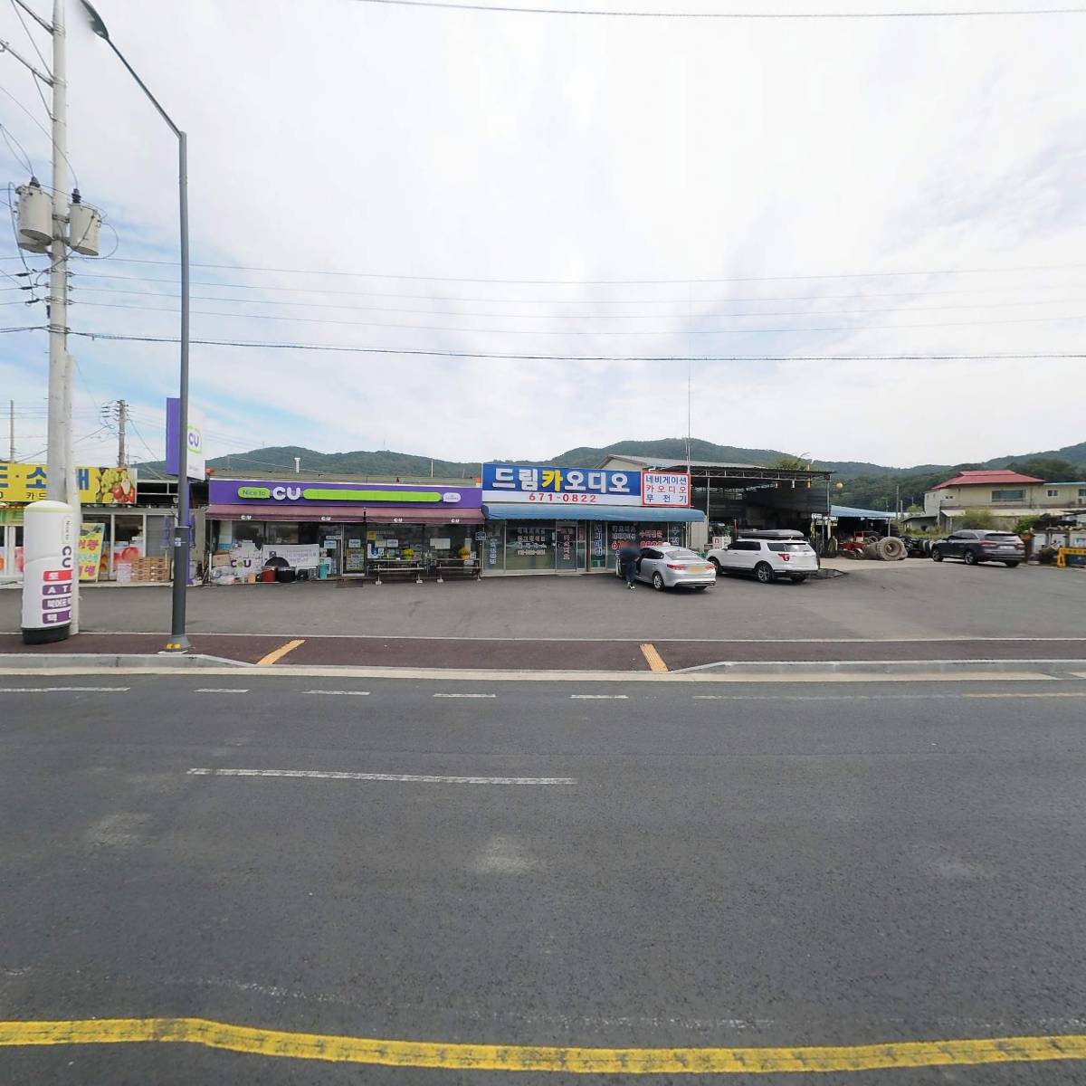 롯데제과(주)안성대리점_3