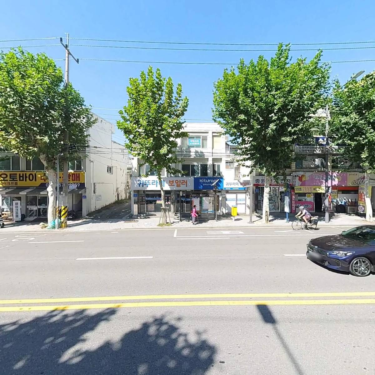 네오켐텍_3