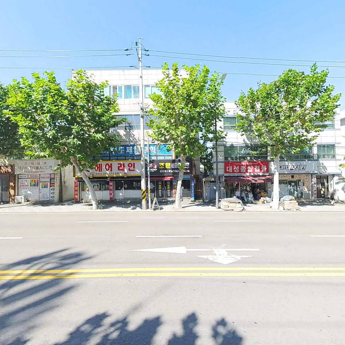 앱트인터내셔널_3