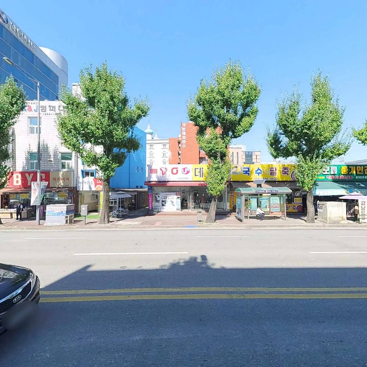 주식회사 한국교육진흥원_3