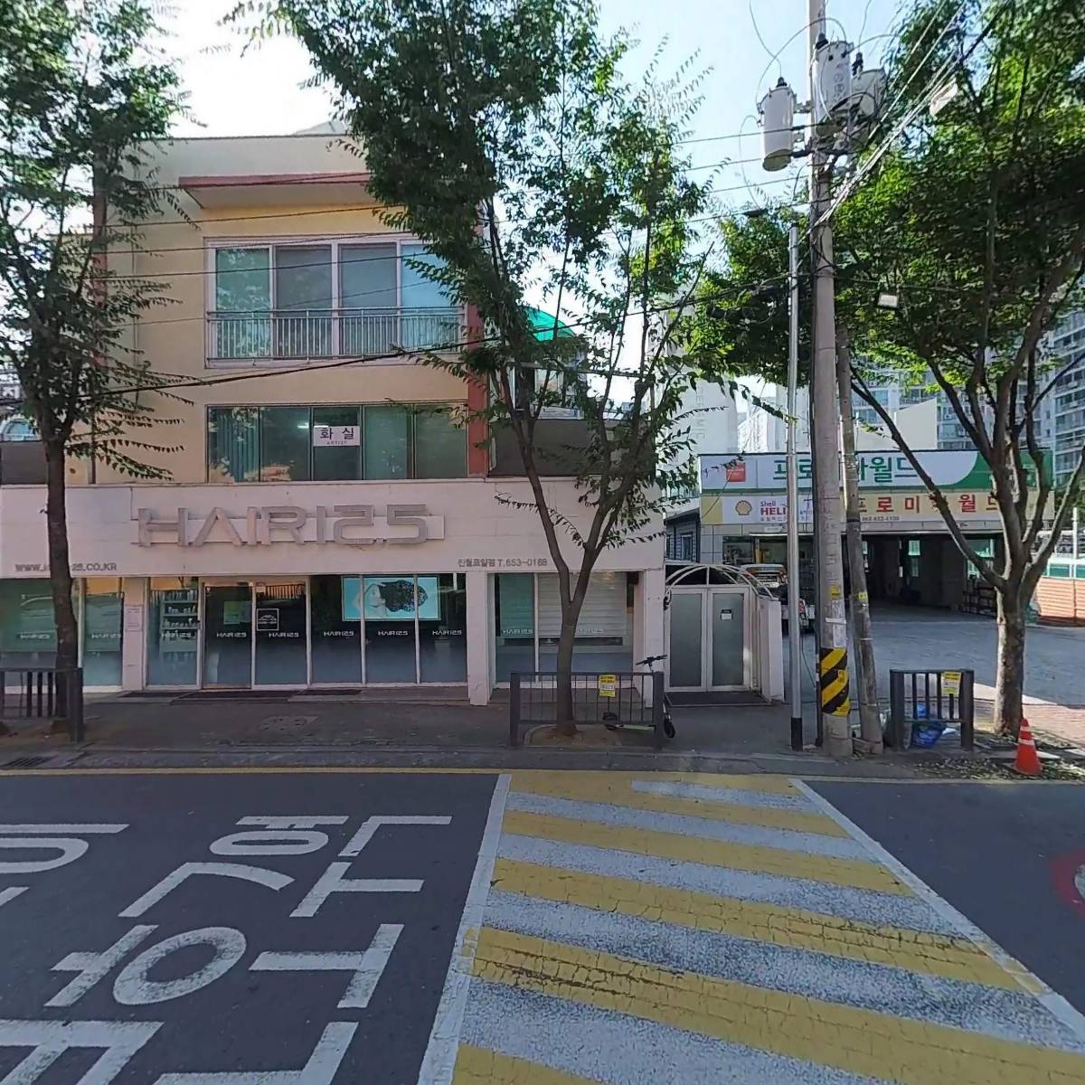 헤어12.5 진월로얄점_3