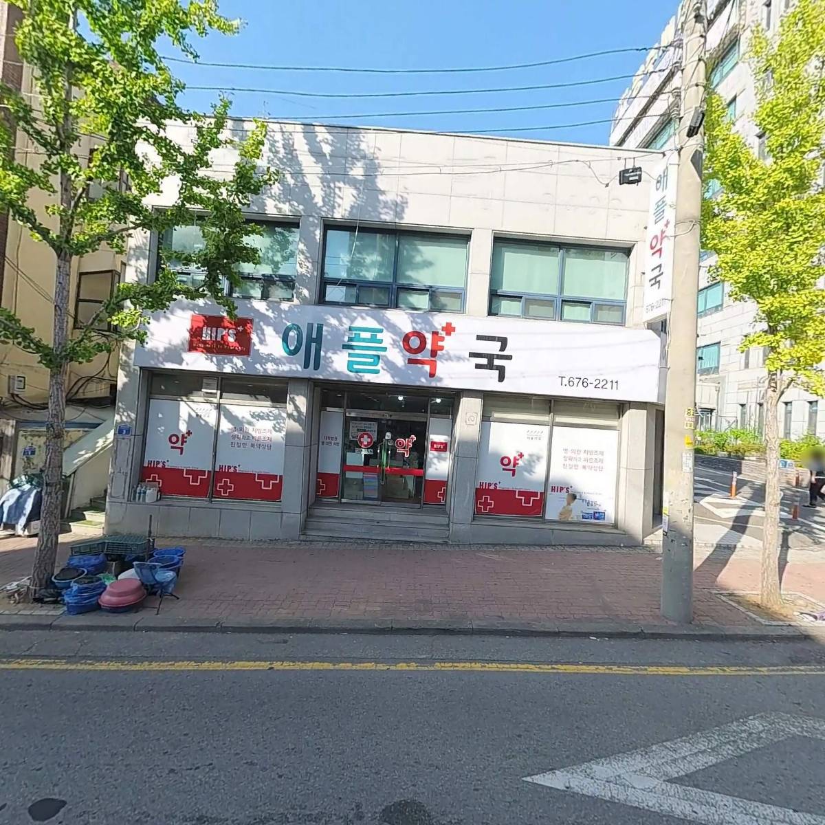（주）소향산업