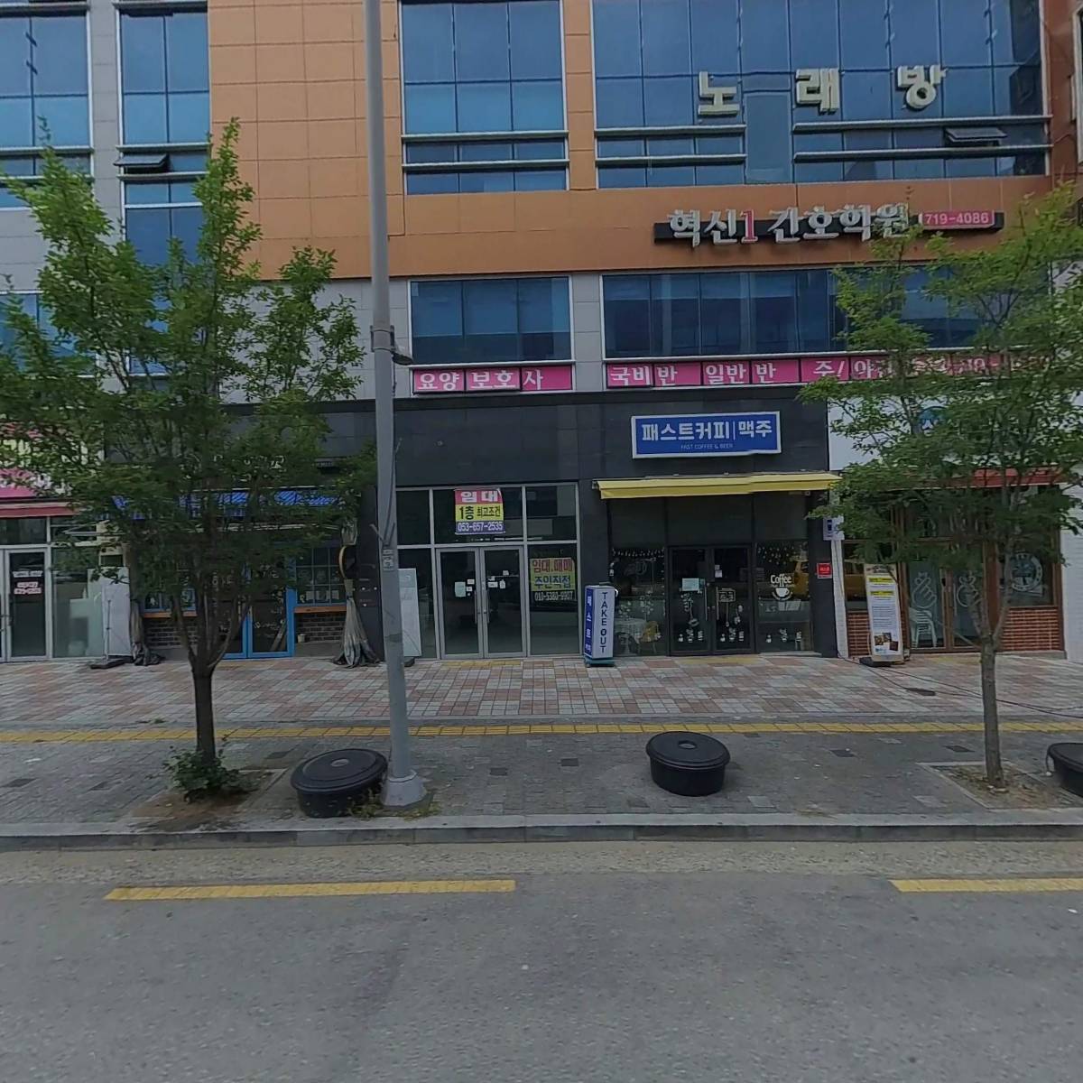 케이엘정보통신(주) 대구지점_3