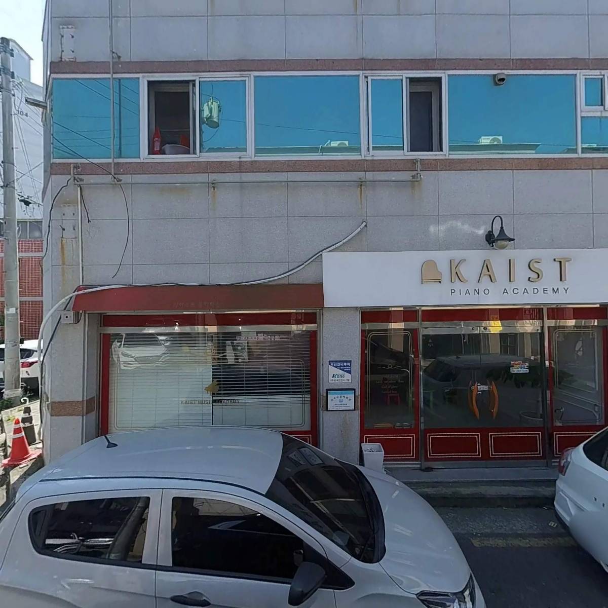 채울지역아동센터_3