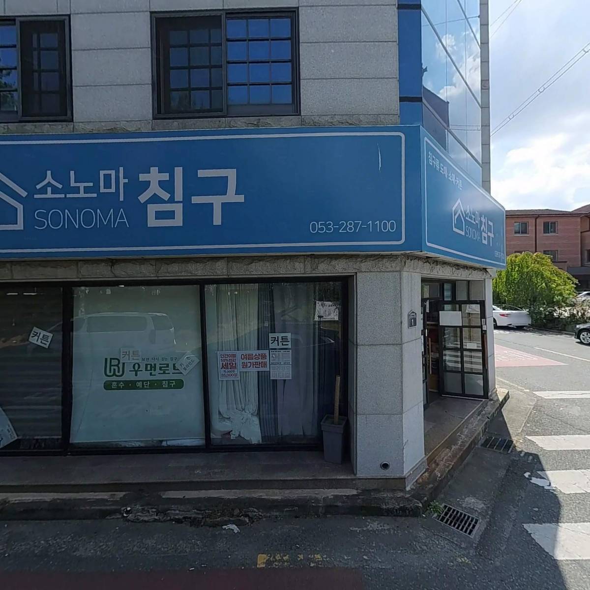 디자인심비오