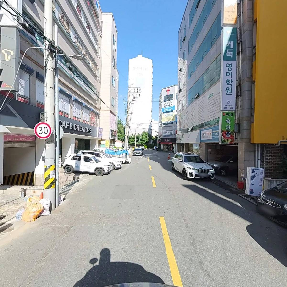 파워녹취속기 폰복원_2