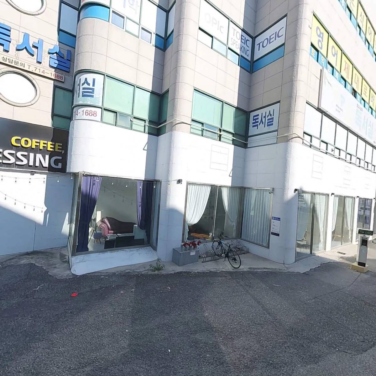한국맥도날드(유)전남대DT점