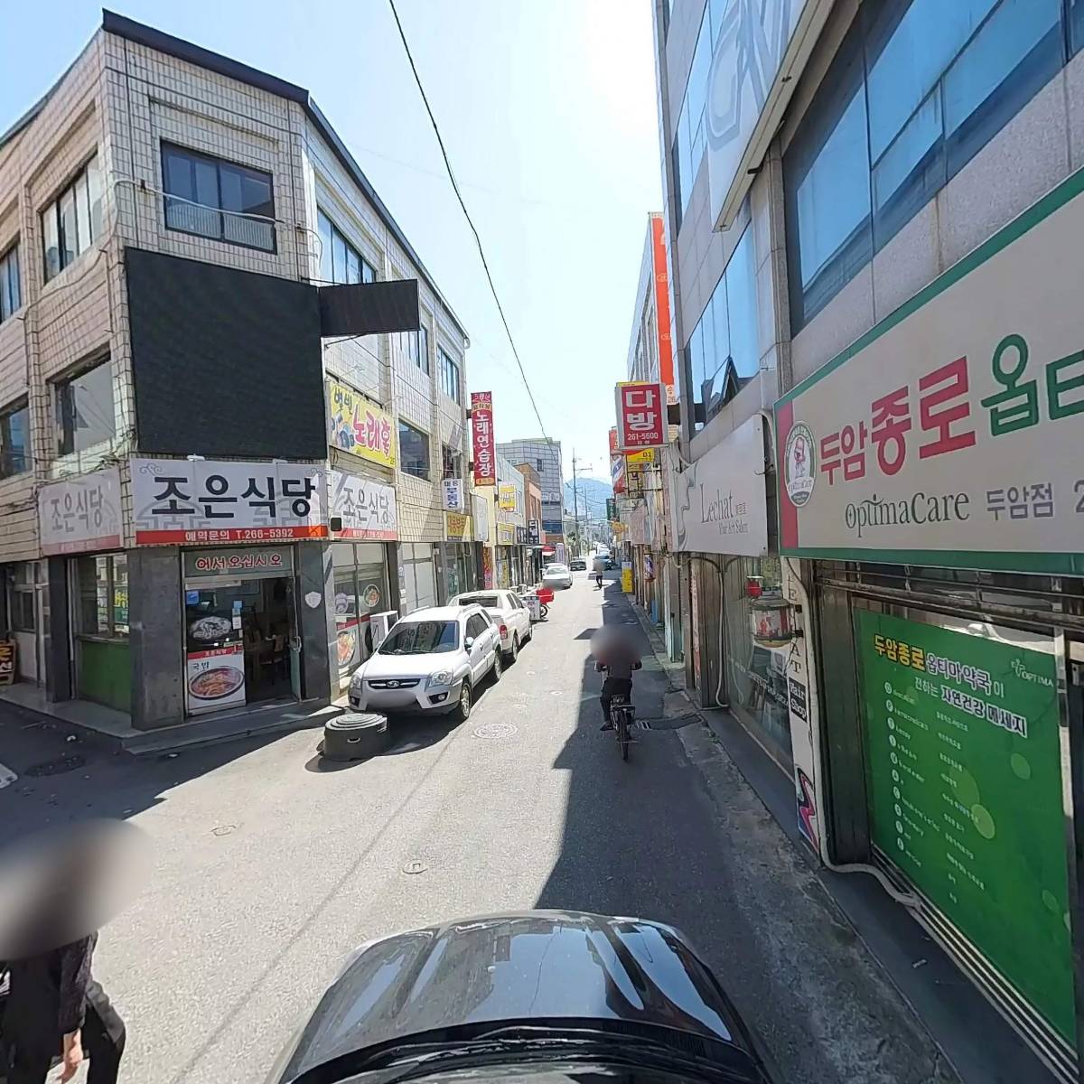 광우메딕스 주식회사_4