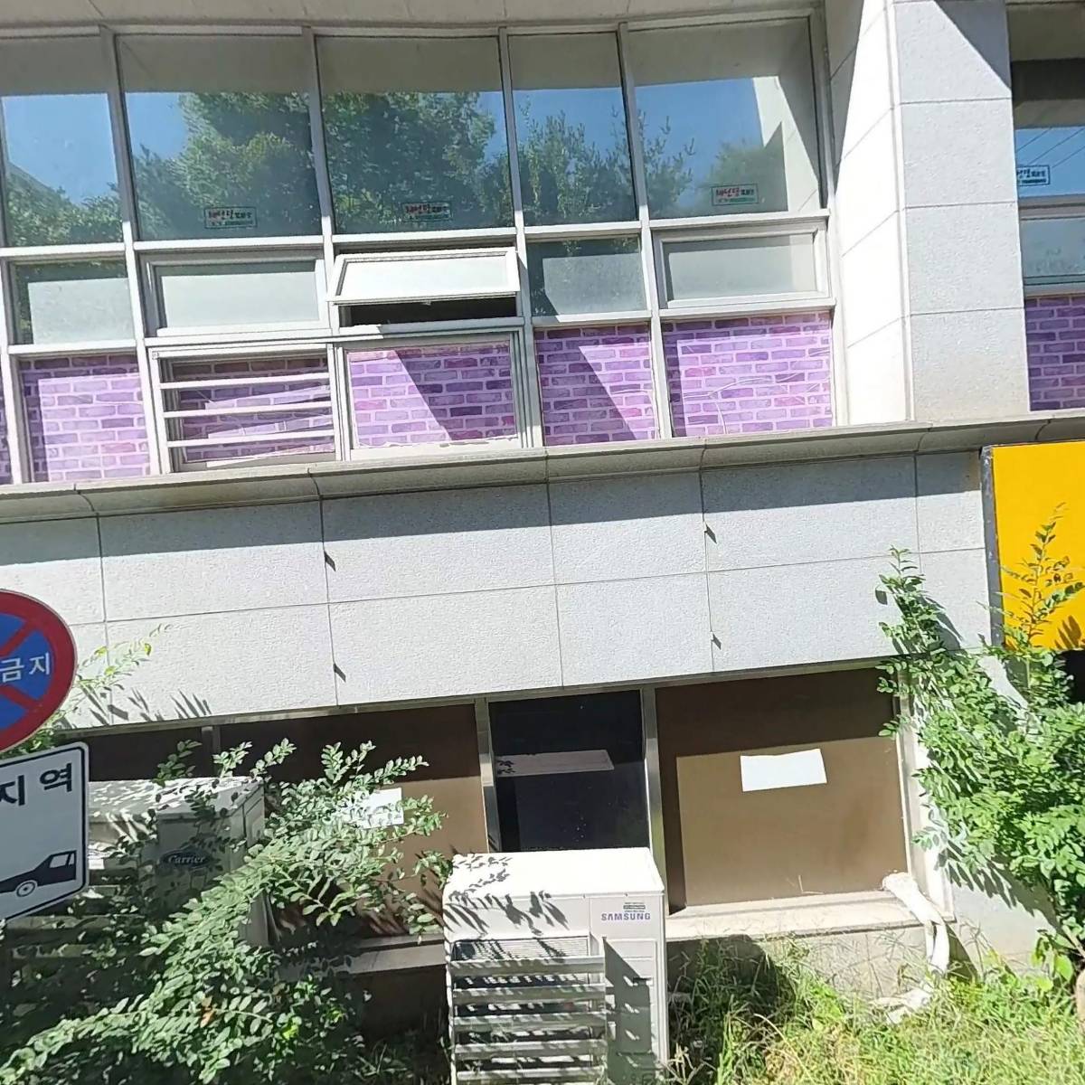 오영미신경과의원