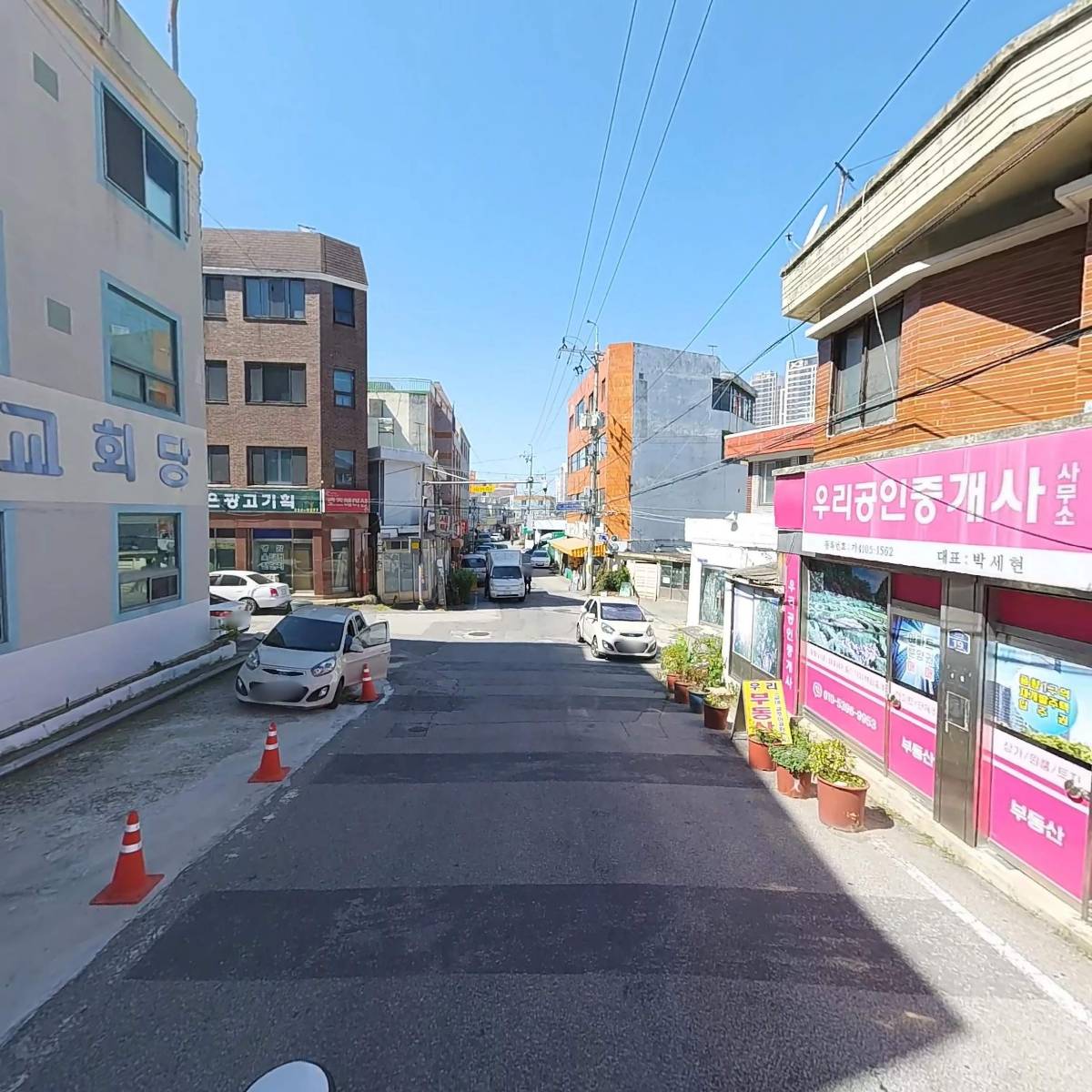 수앤유_2