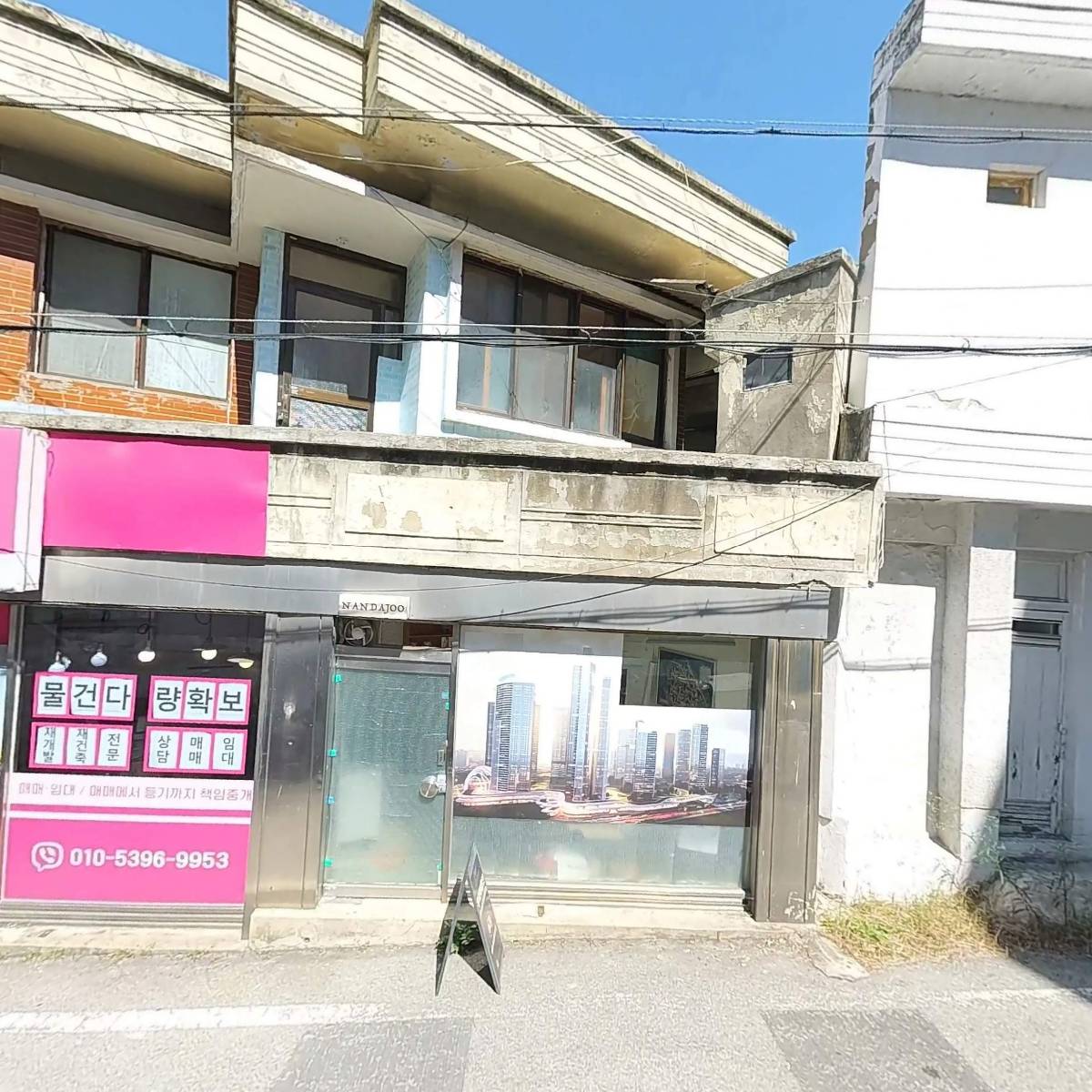 수앤유_3