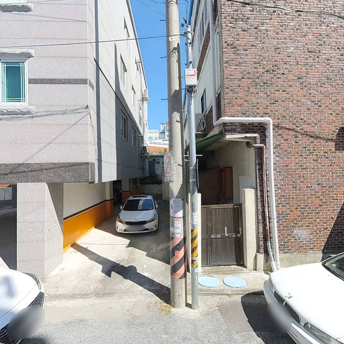 인프라메디