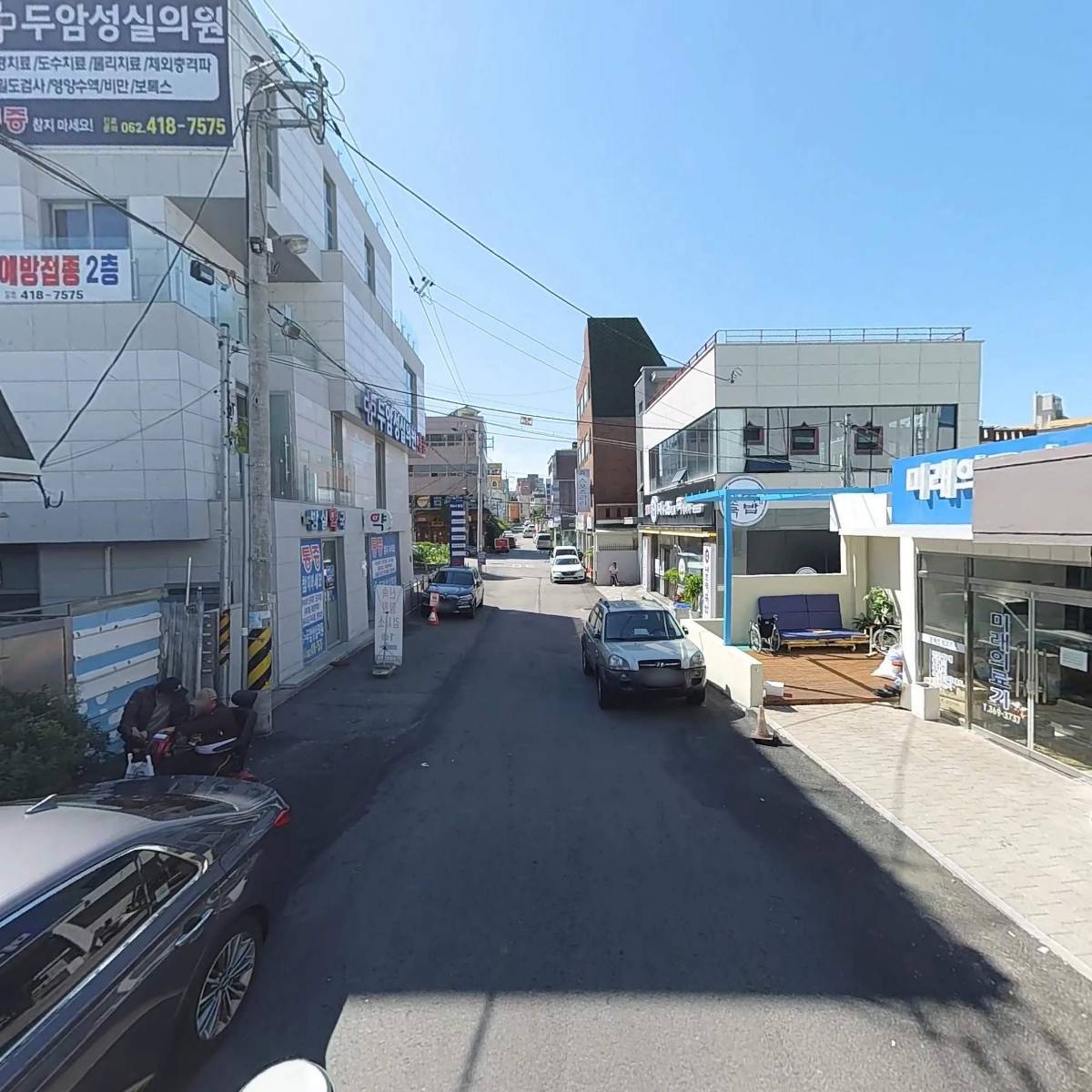 미래의료기_2
