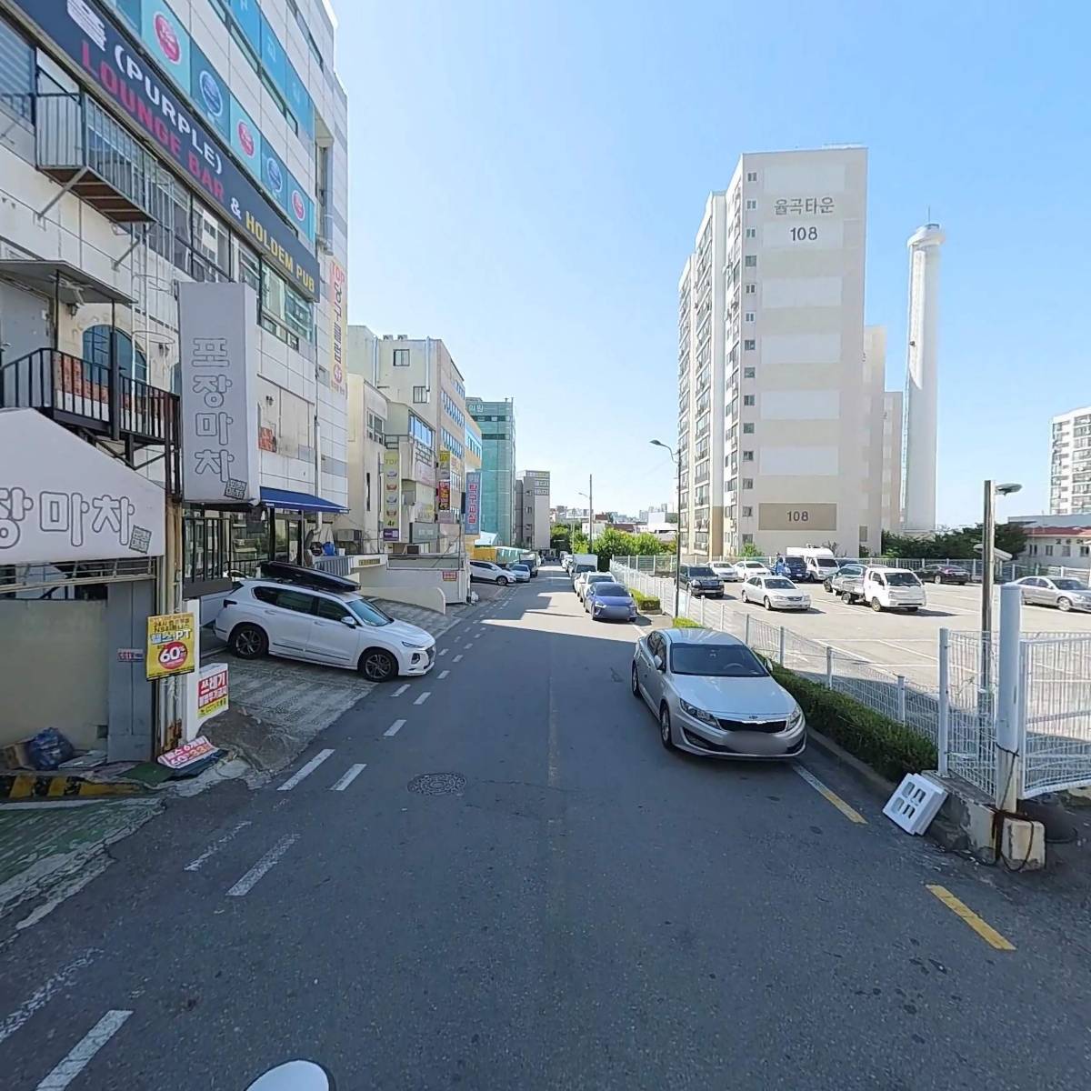 대원약국_2