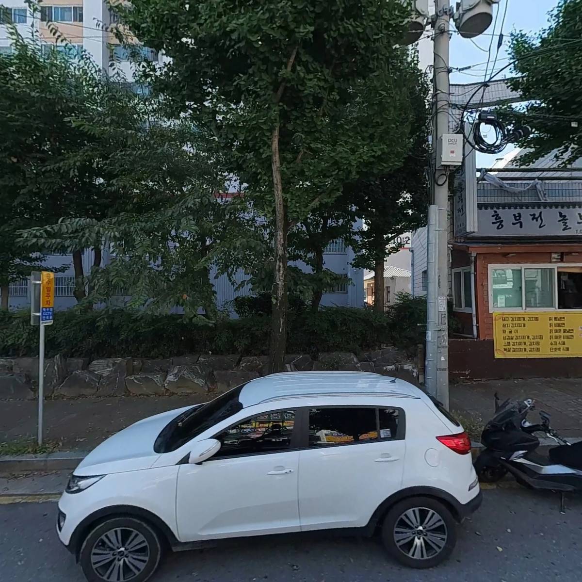 박선생수학교습소