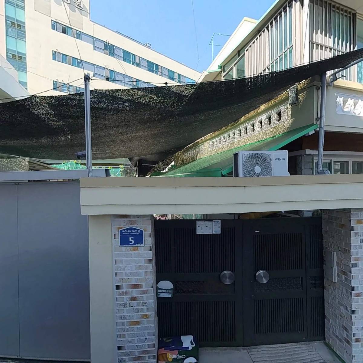 협동조합효성