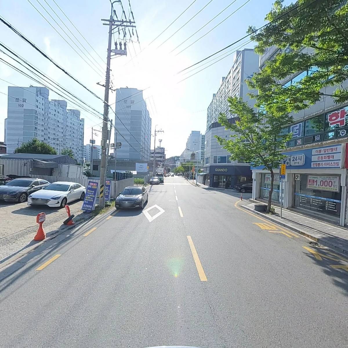 이룸상사_2