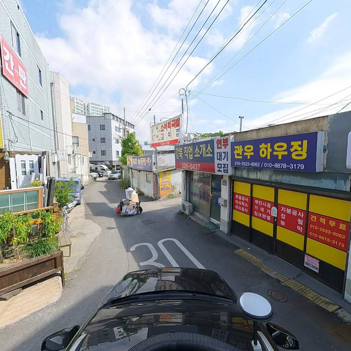 미경전기_4