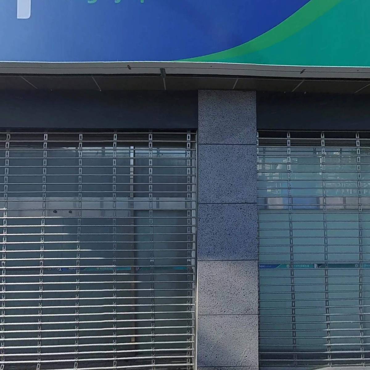 배동렬한의원
