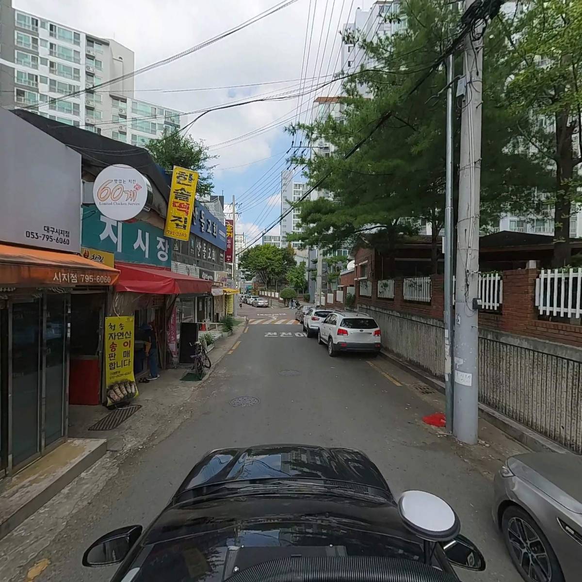참조은재가노인복지센터_4