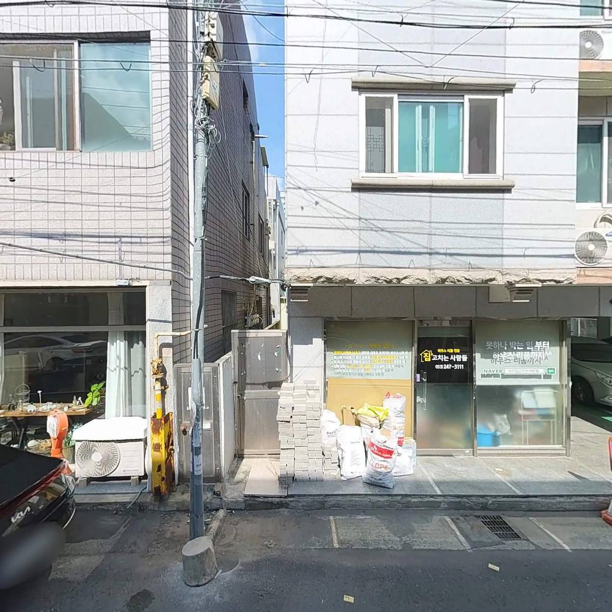 씨제이대한통운수성신매_3