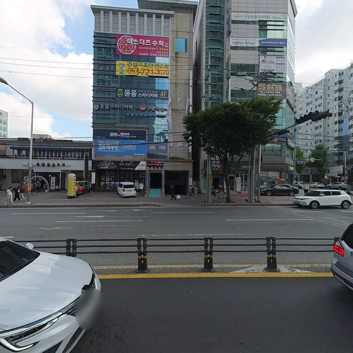 금포빌딩_3