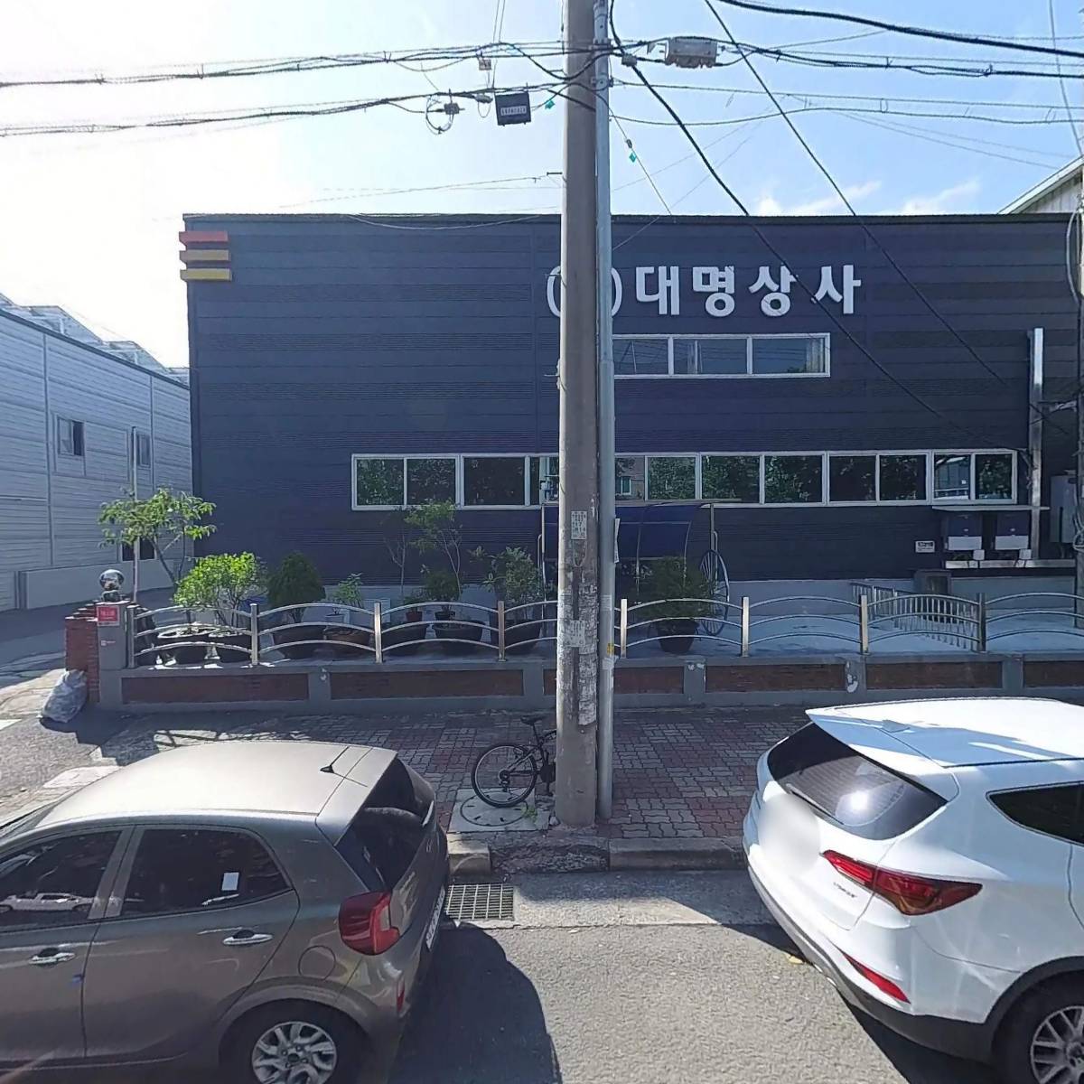 디엠티