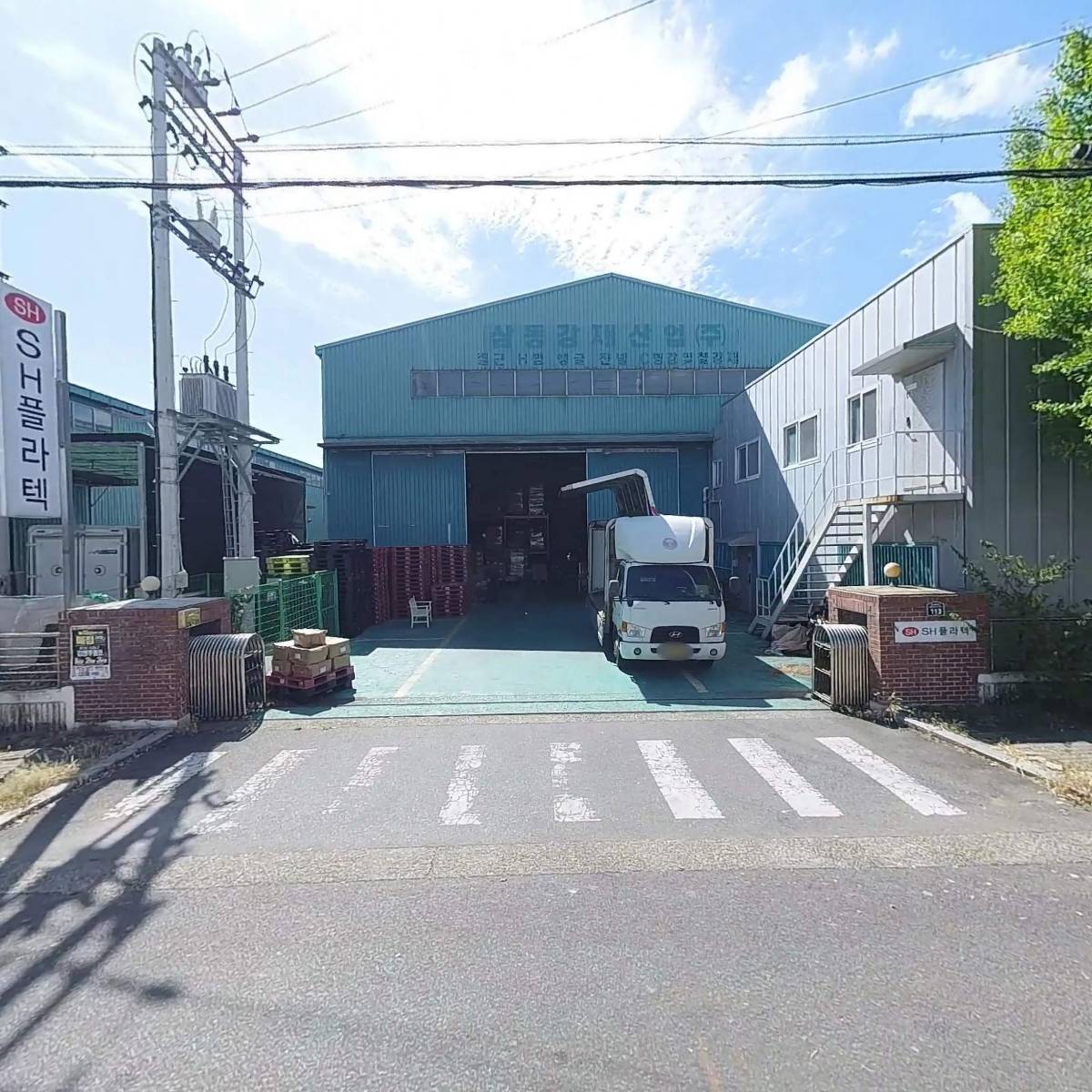 태창금속