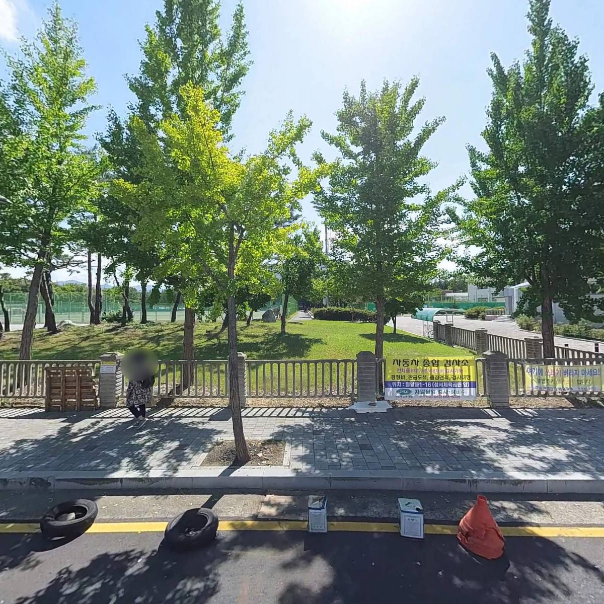(주)셀파