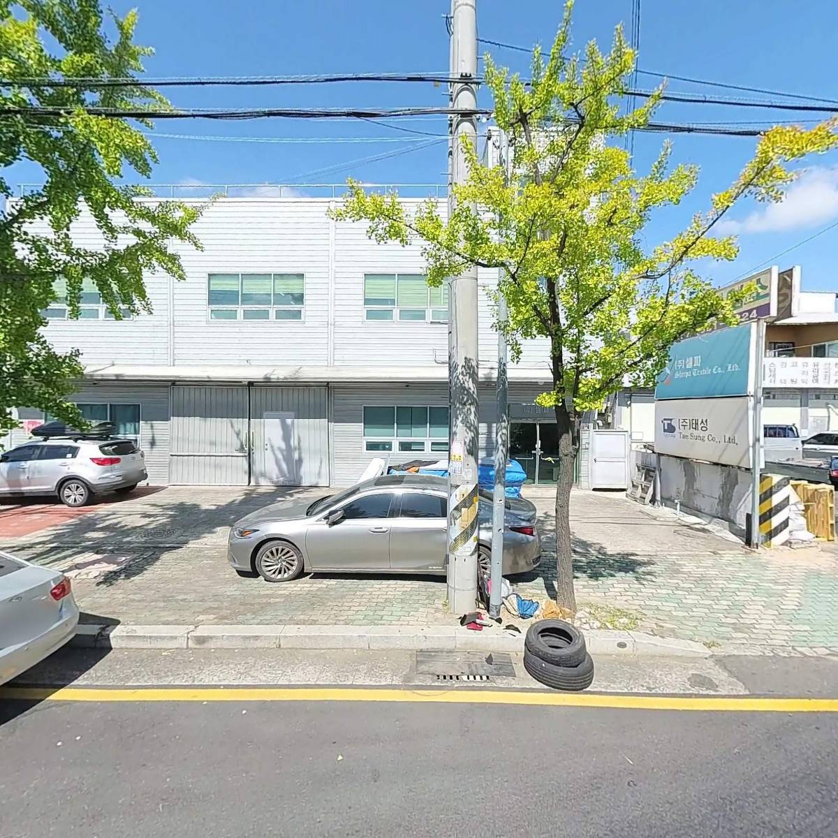 (주)셀파_3