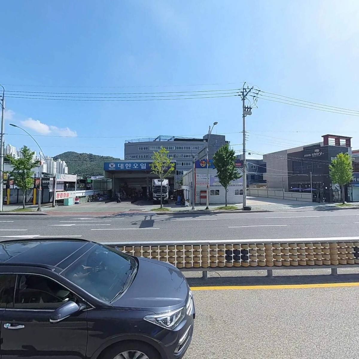 주식회사하우트레이딩컴퍼니_3