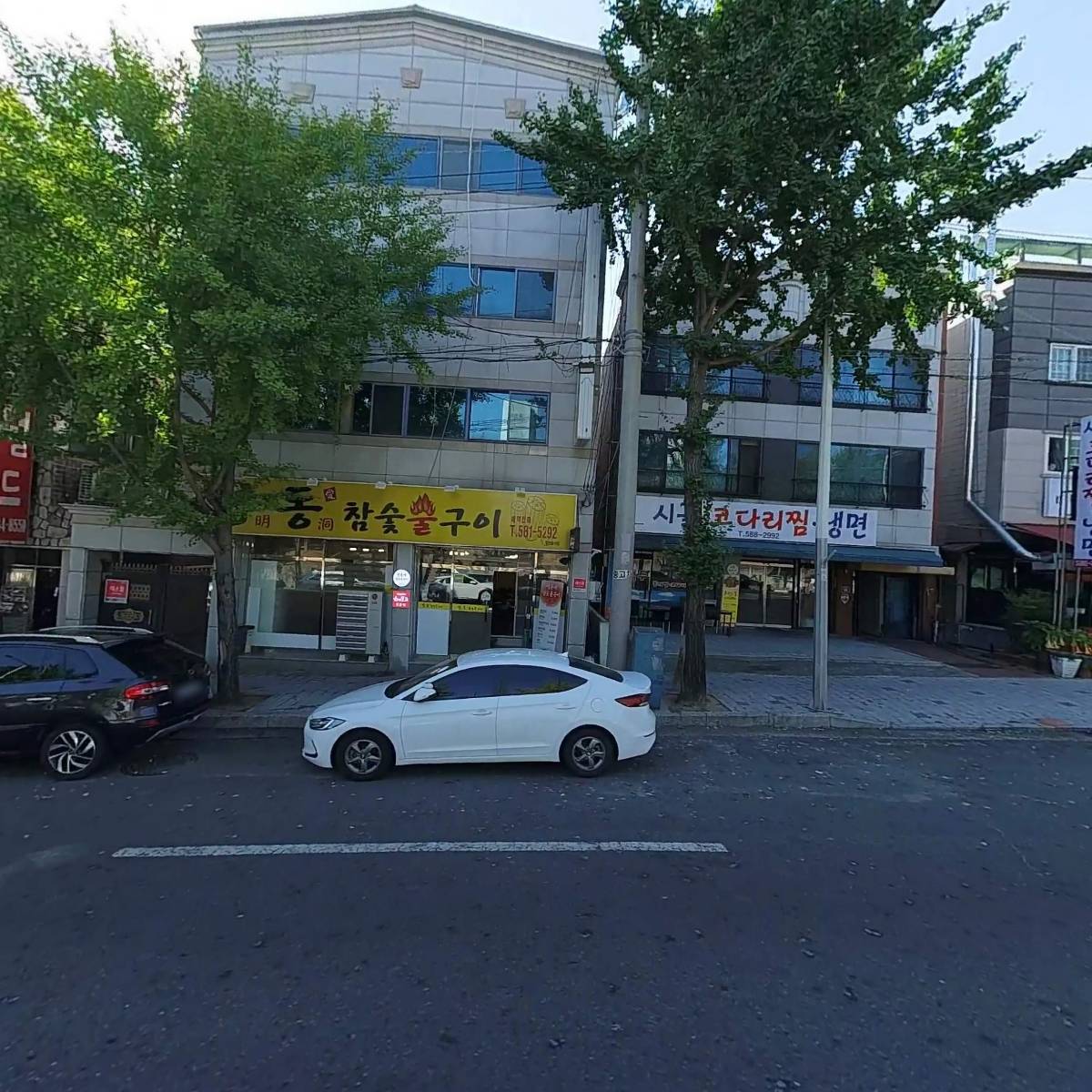 어흥마켓_3