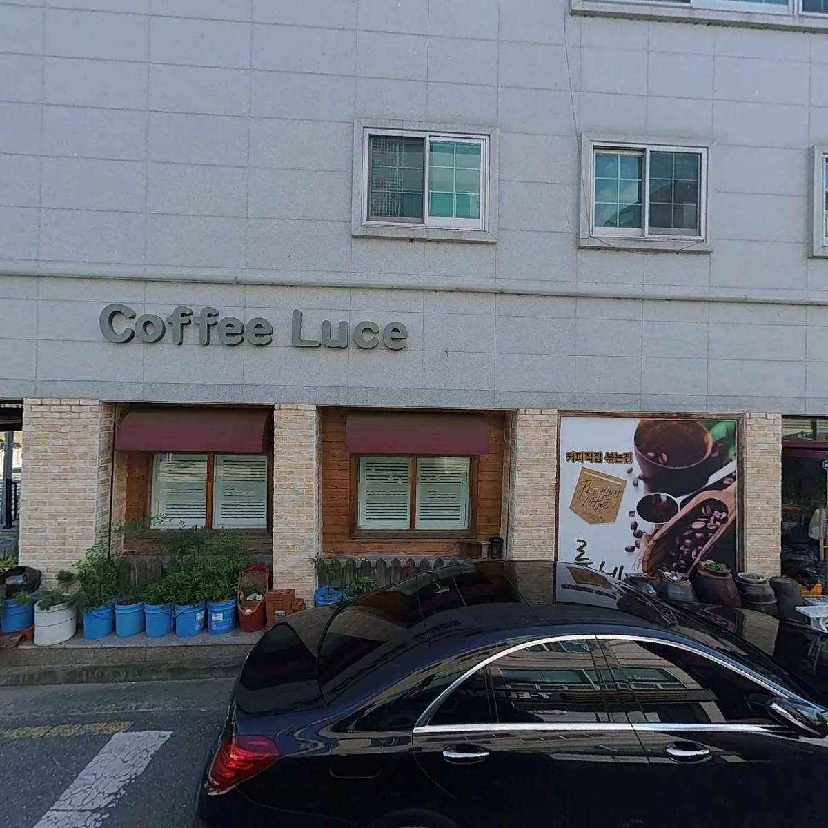 루체