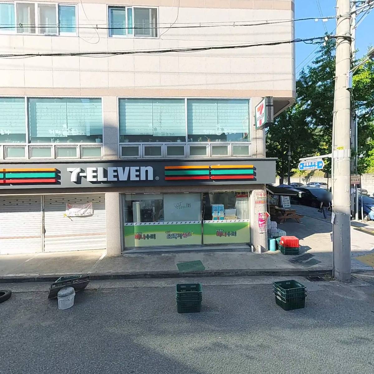 루체_3