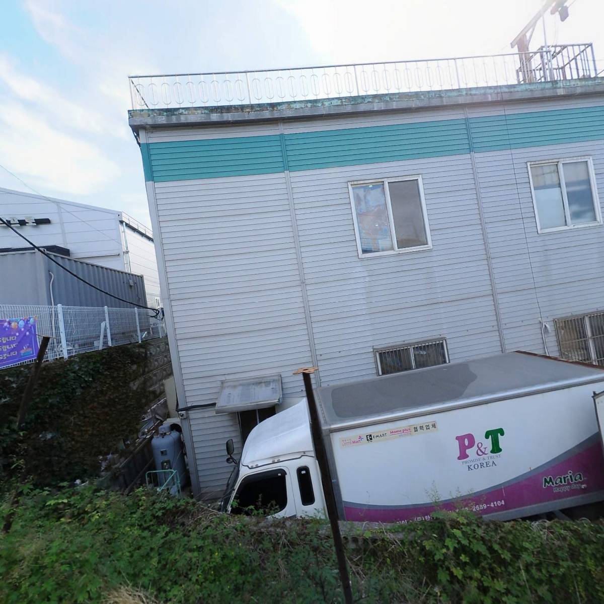 주식회사와이드