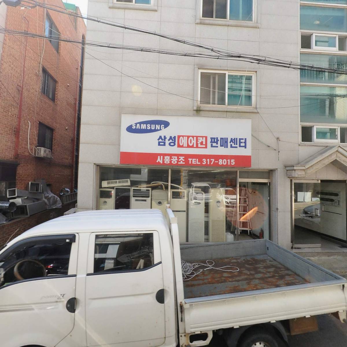 에이넥스