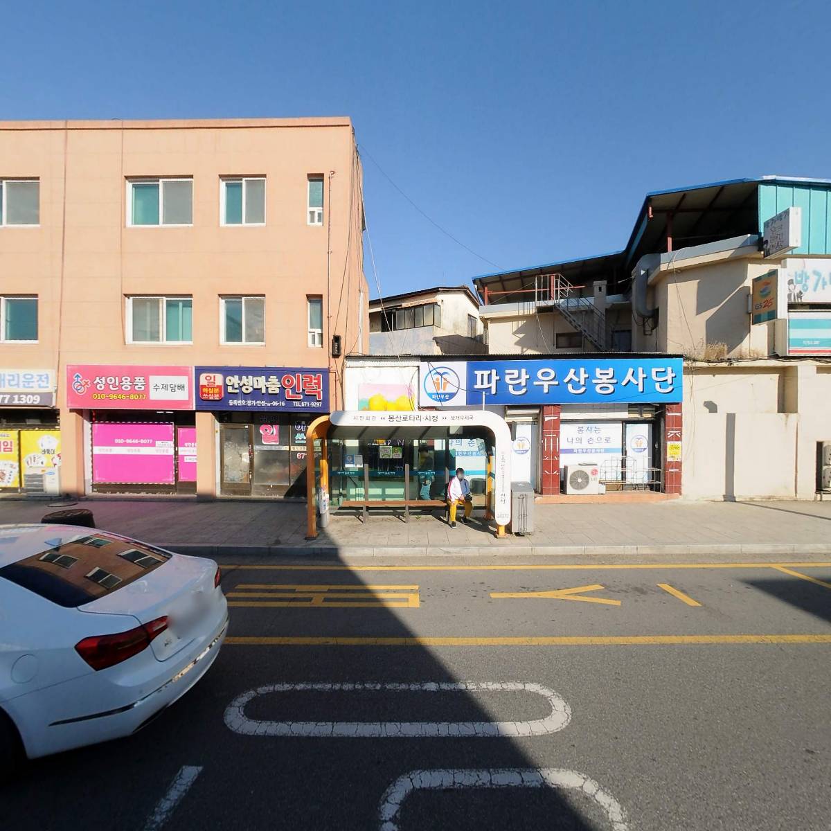 종합건축사사무소가람_3